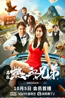 性荡妇2020