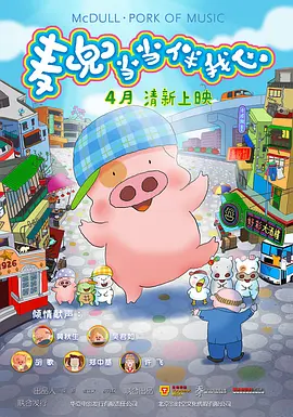 免费观看一级成人毛片